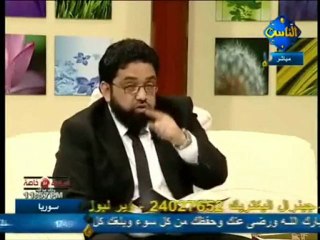 الدكتور حسام ابو البخاري والمحبه في الكتاب المقدس