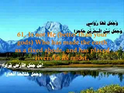 - Is there any ilâh (god) with Allâh? [An-Naml 27_60] -