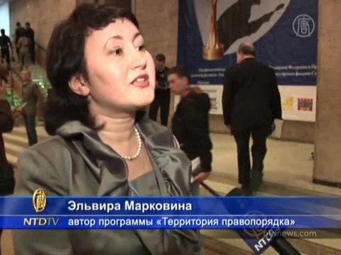 По следу преступника отправились участники «Детективфест»