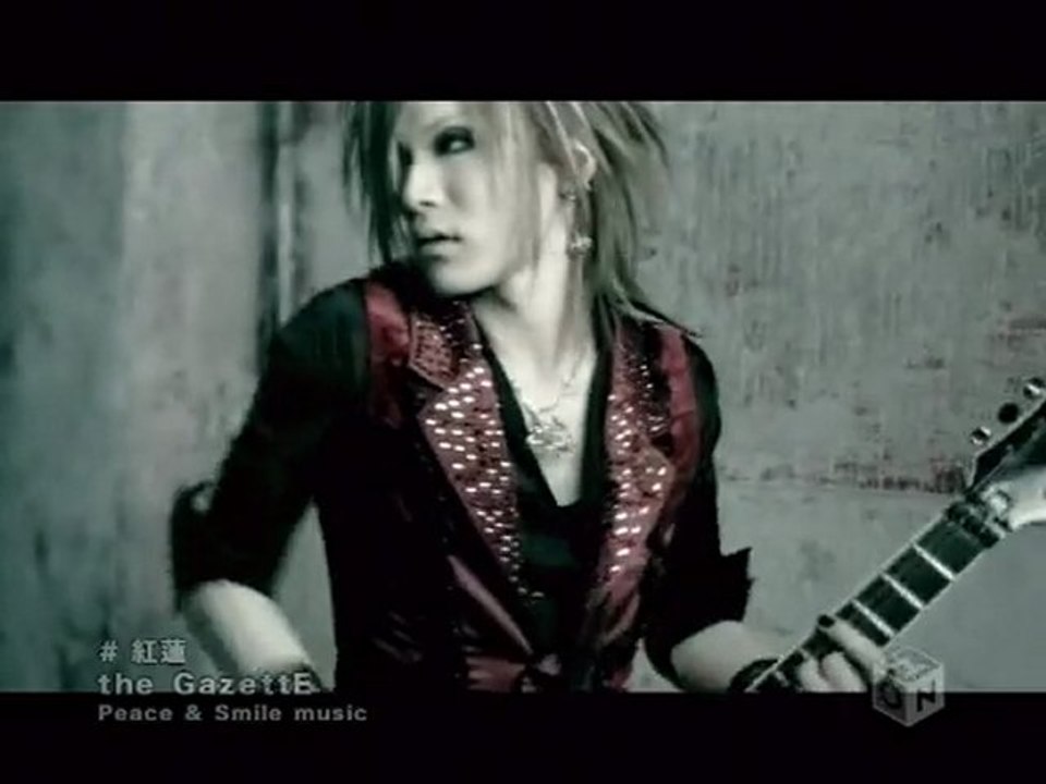 the GazettE - Guren
