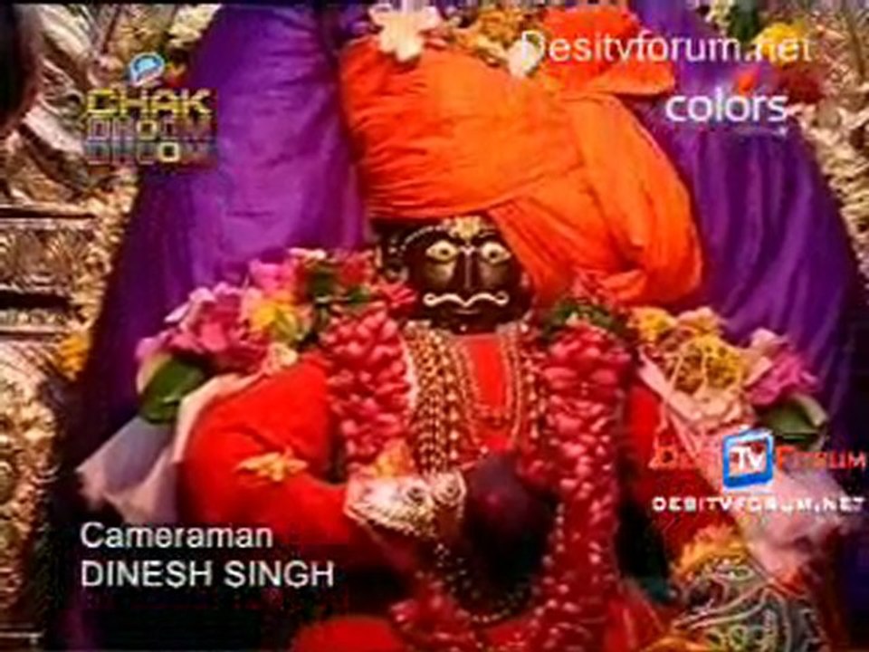 Bairi Piya  -27th April 2010 -pt1