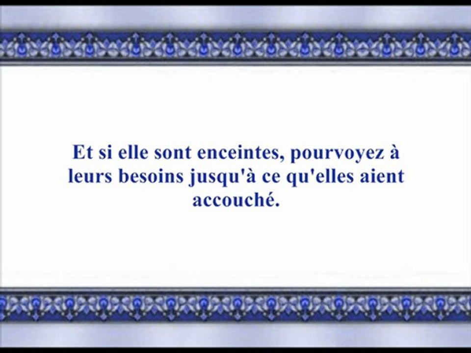 127 Le Divorce  (par Abdel-Mouhsin Ibn Mohammed Al-Qassim)