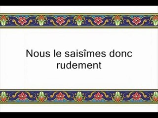 135 L'Enveloppé (par Abdel-Aziz Al-Ahmad)