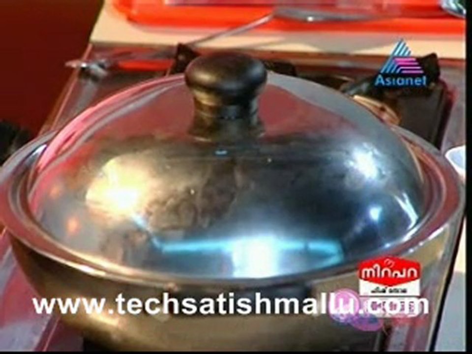 Agukalla