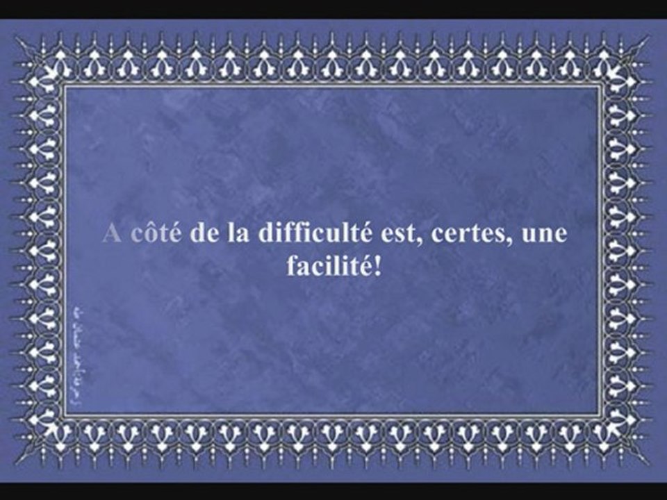 157 L'Ouverture  (par Houssein Ali-Cheikh)