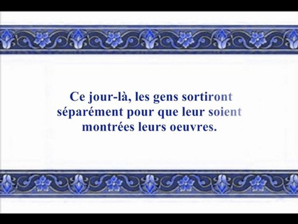 162 La Secousse (par Ali Ibn Abderrahman Al-Houdheïfi)