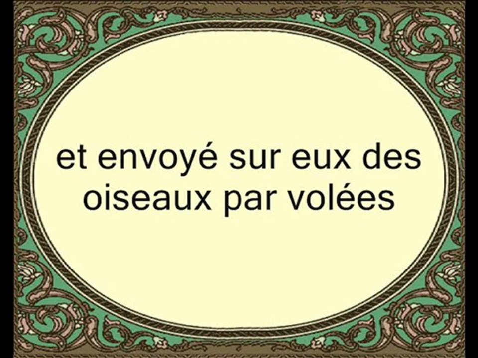 168 L'Eléphant (par Saad Ibn Said Al-Ghamidy)