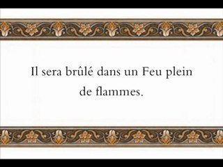 174 Les Fibres  (par Abdel-Bari Ibn Awad Al-Thoubayty)