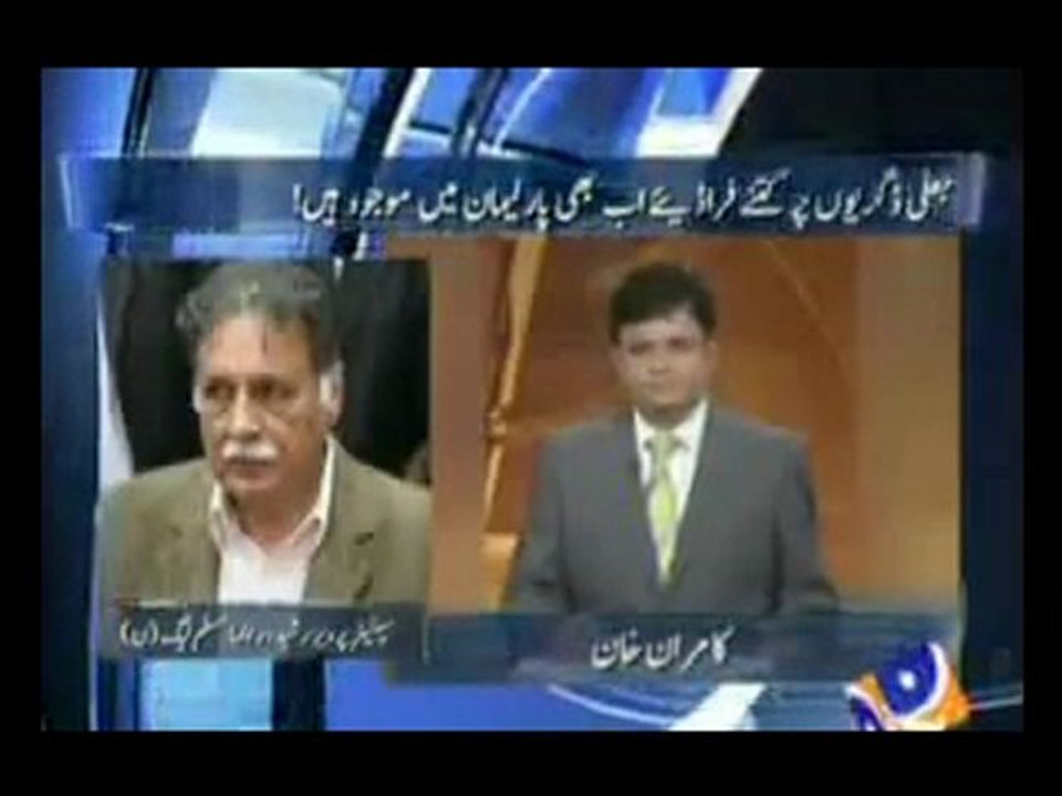 Aaj Kamran Khan Ke Sath 27th April2010 part 2