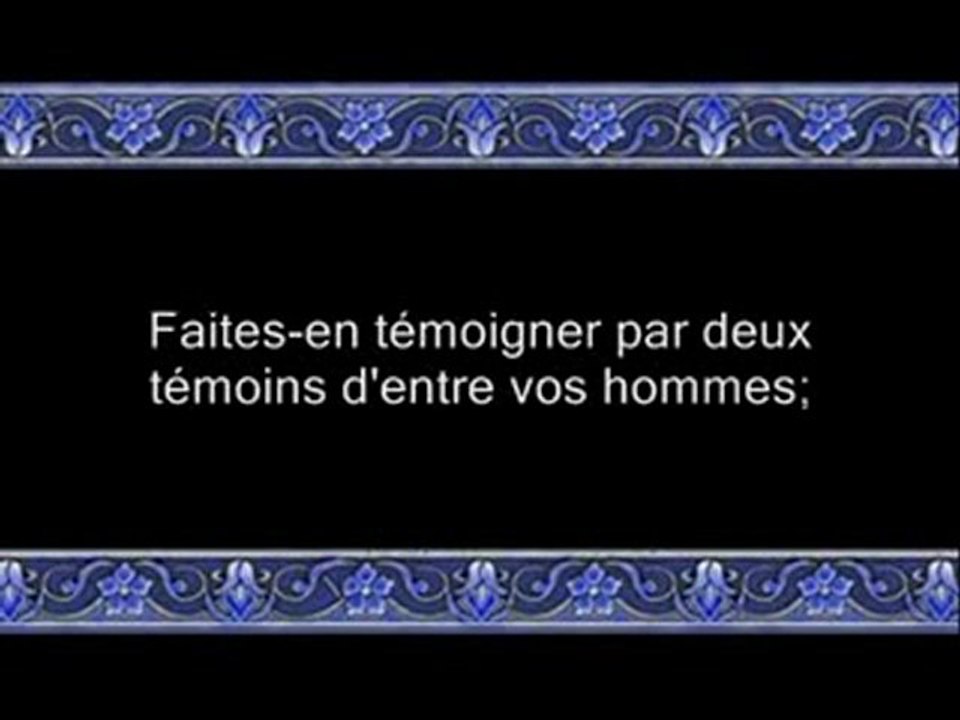 Sourate Al-Baqara ( La Vache ) Versets 272 à 286