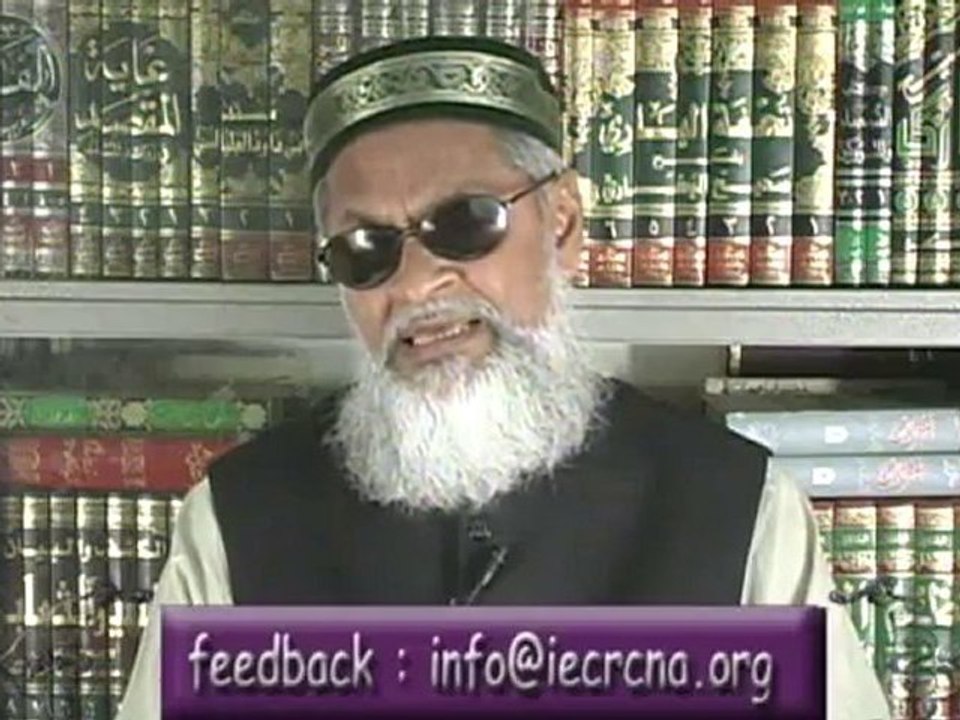 Daura-e-Hadith Part 200 (May 8, 2010)