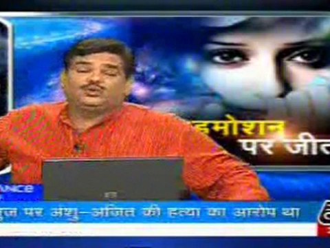 part3-pawansinhalive-9-may-2010