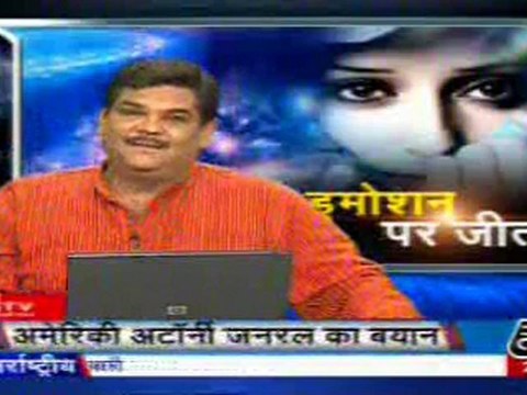 part5-pawansinhalive-9-may-2010