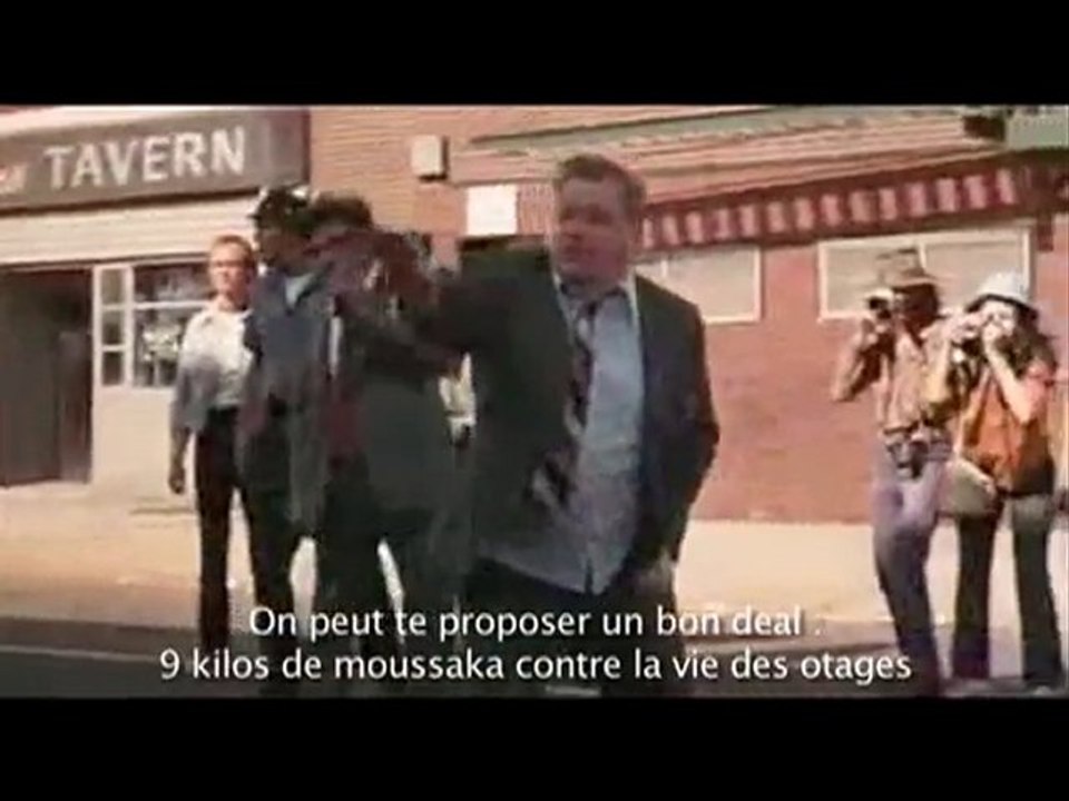 Braquage à la grecque