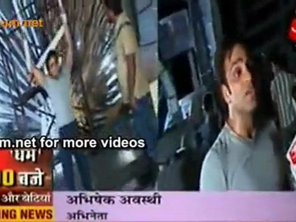 Nach Ka Circus [zara nach]