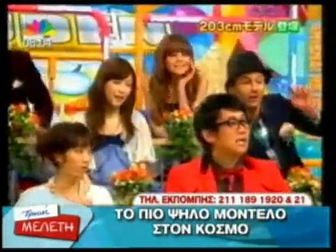 pagritianews to pio psilo modelo ston kosmo