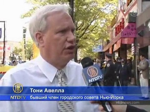 11 лет репрессий: парад Фалуньгун проходит в Нью-Йорке