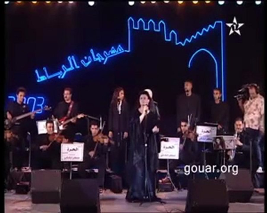 LATIFA SUR 1 CHANSON DE NORA JAZAIRIYA