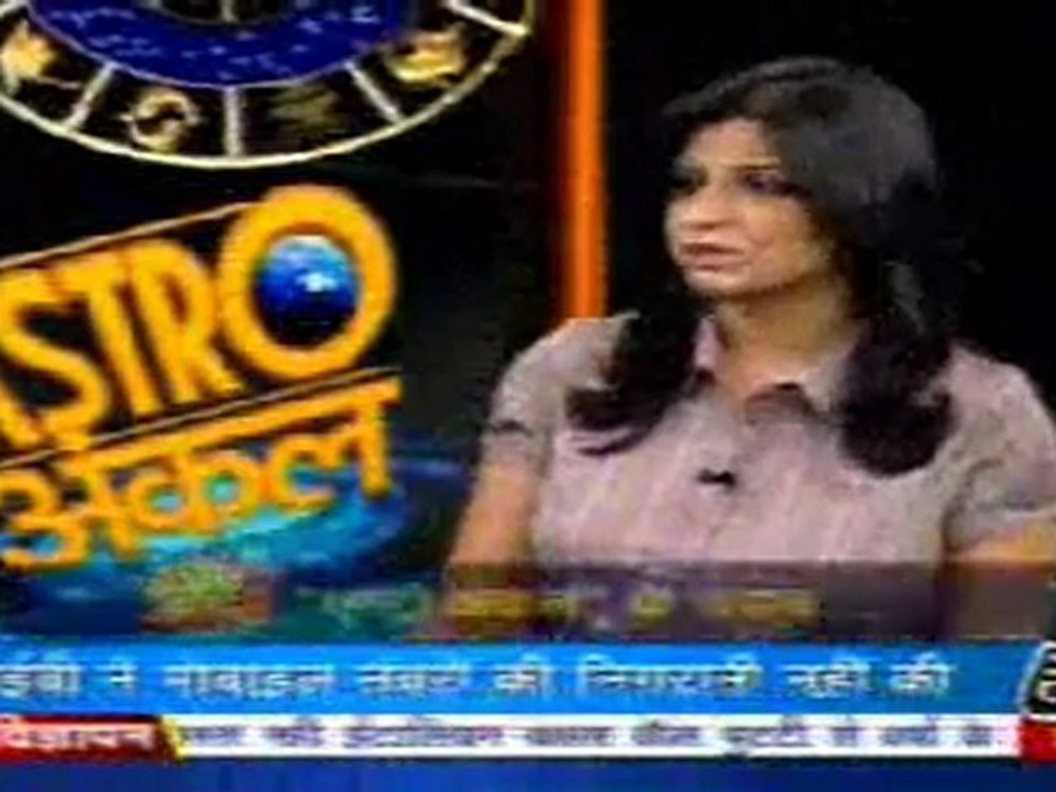 part3-astrouncle-28-apr-2010