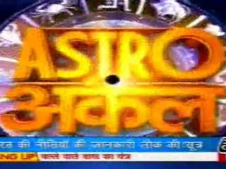 part4-astrouncle-28-apr-2010