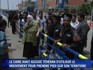 Egypte: 26 membres d'une "cellule du Hezbollah" condamnés