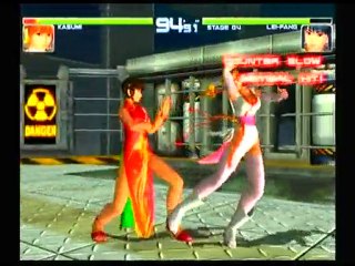 DEAD OR ALIVE 2 Dreamcast