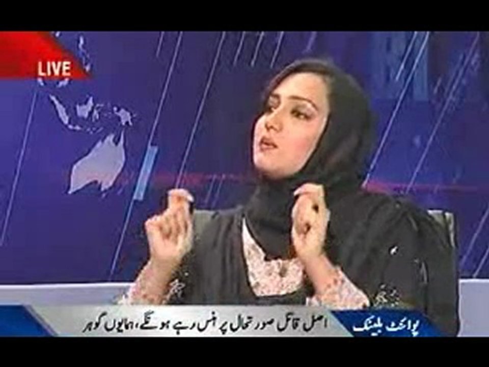 Point Blank 28th April 2010