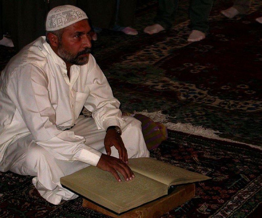 Un Phénomène Incroyable Du Coran...