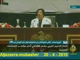 القذافي..يتحدث عن الدين و البحث العلمي