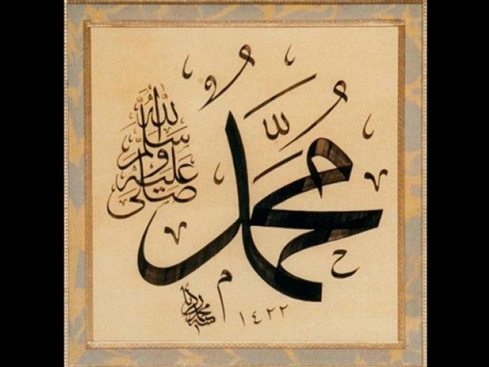 Les contrats de kuffr