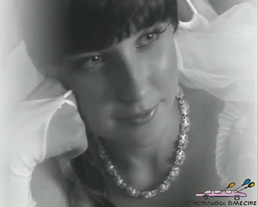 Сборы невесты