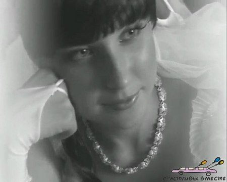 Сборы невесты