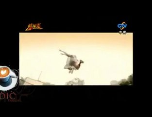 Hot Shot Italian Trailer