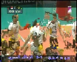 NRBBA  Demi finale coupe d'Afrique des clubs volley Ball [2]