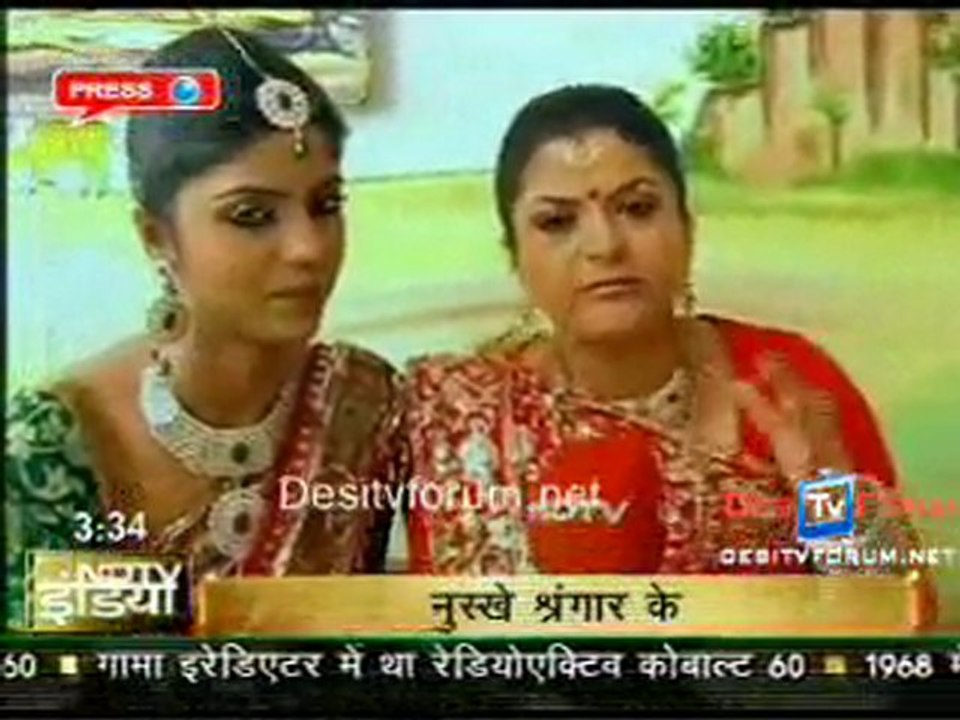 Saas Bahu Aur Sansaar 29th April 2010 - pt1