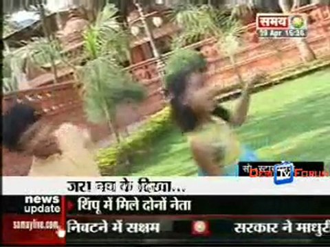 Kahani Serial Ki 29th April 2010 - pt1