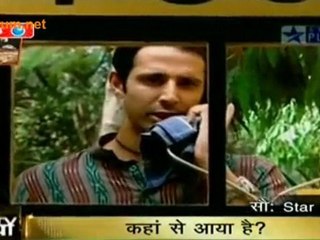 Kaun Hain Ye Ajnabi [Bidaai]