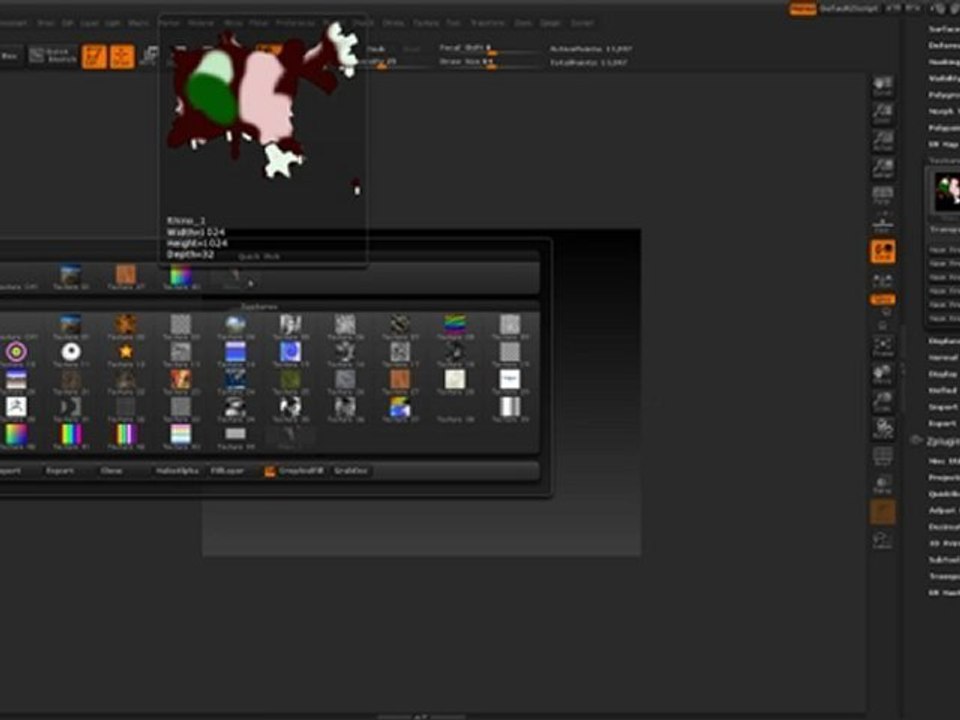 Рисование в ZBrush