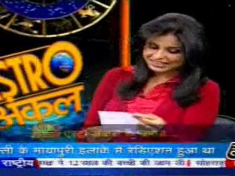 part3-astrouncle-29-apr-2010