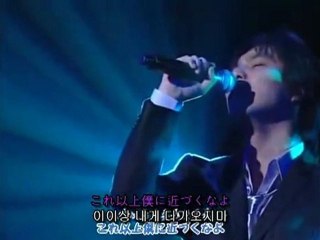 Reborn Concert in Japan 2008 PARTIE 10