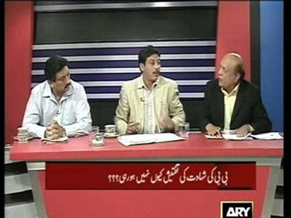 Off The Record 29th April 2010 part 1