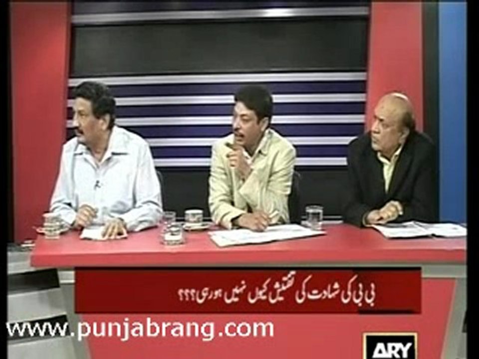 Off The Record 29th April  part 2