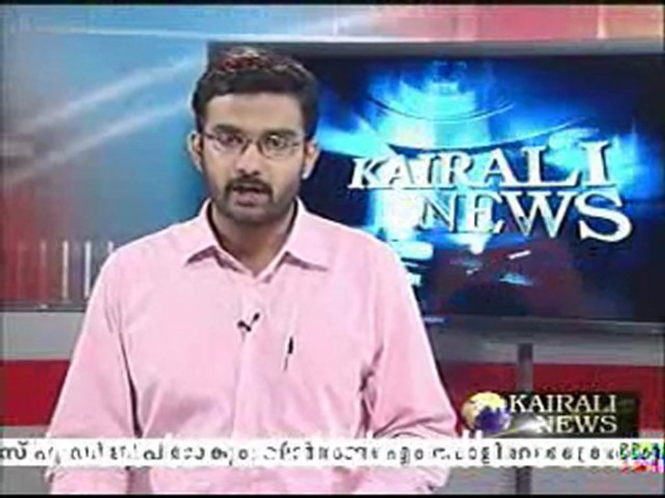 Kairali News