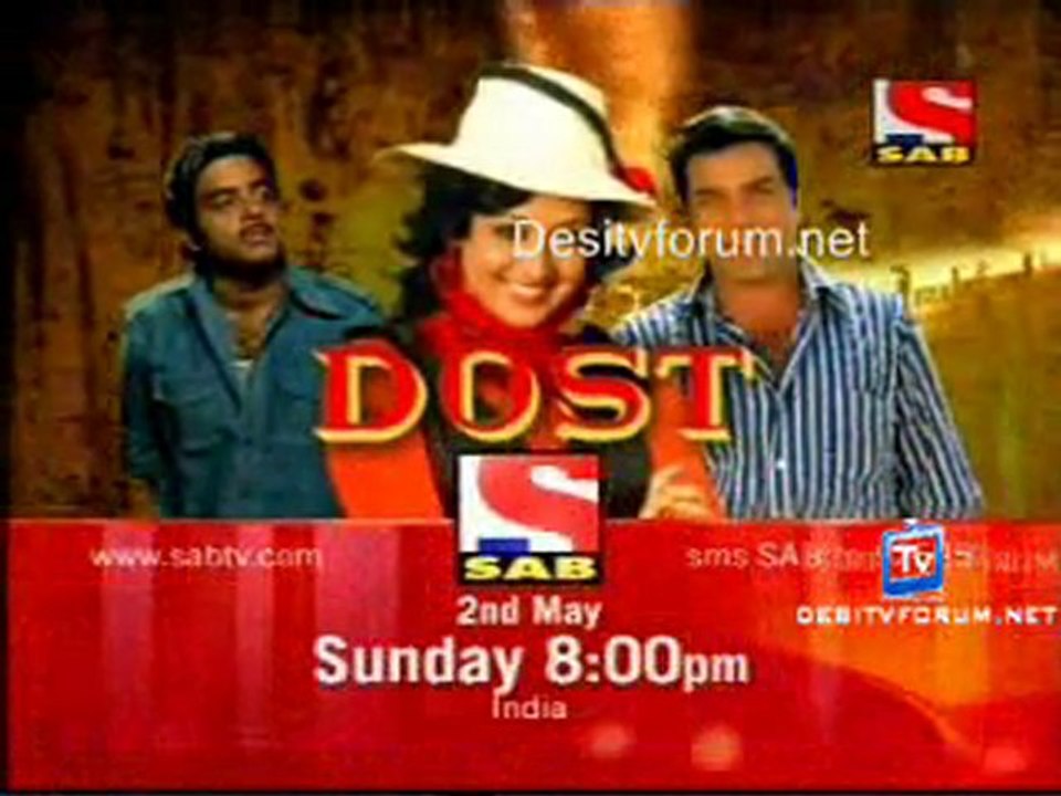 Ye Chanda Kanoon hai 29t Apr 10 - pt2