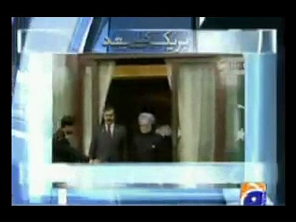 Aaj kamran khan ke saath 29 april 2010 - part 1