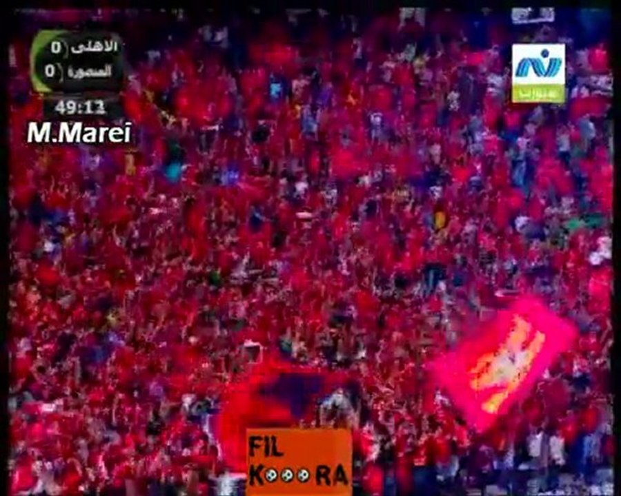 الهدف الأول للأهلى فى المنصورة عن طريق حسنى