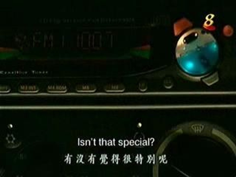 Meteor Garden 2: Episode 9 (5/5)