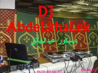 dj abdelkhalek groupe settat
