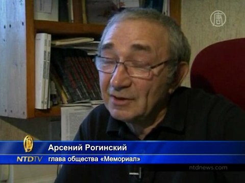 Москва обнародовала правду о Катыни