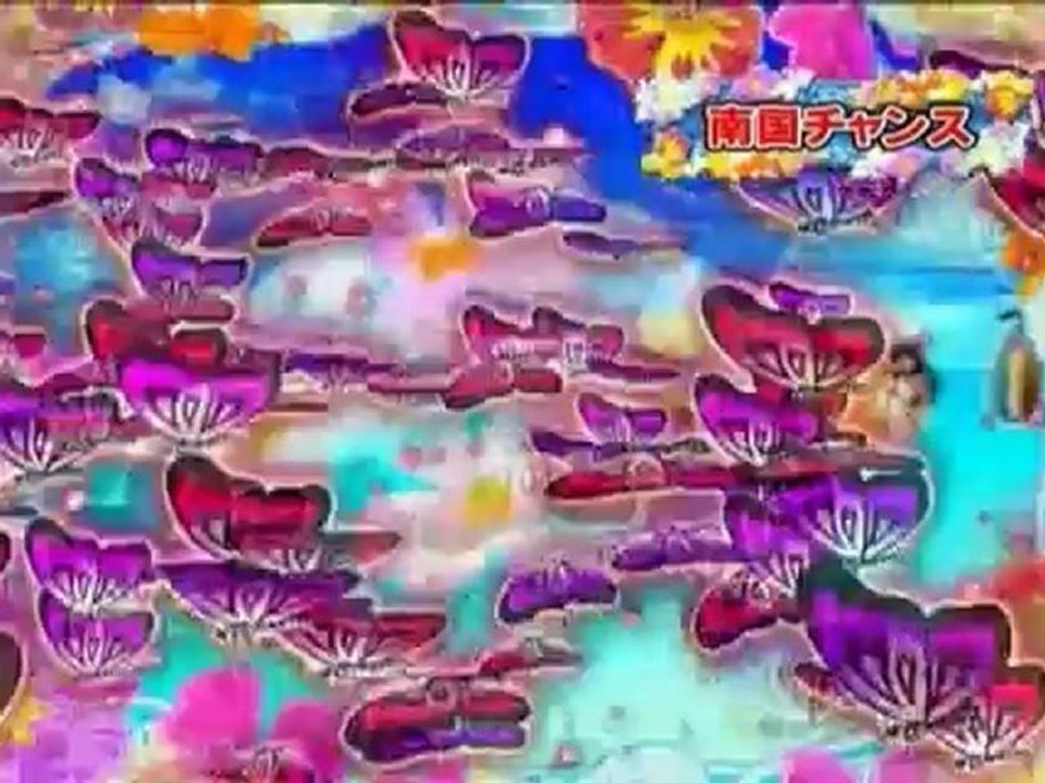 【パチスロPV】南国育ちスペシャル